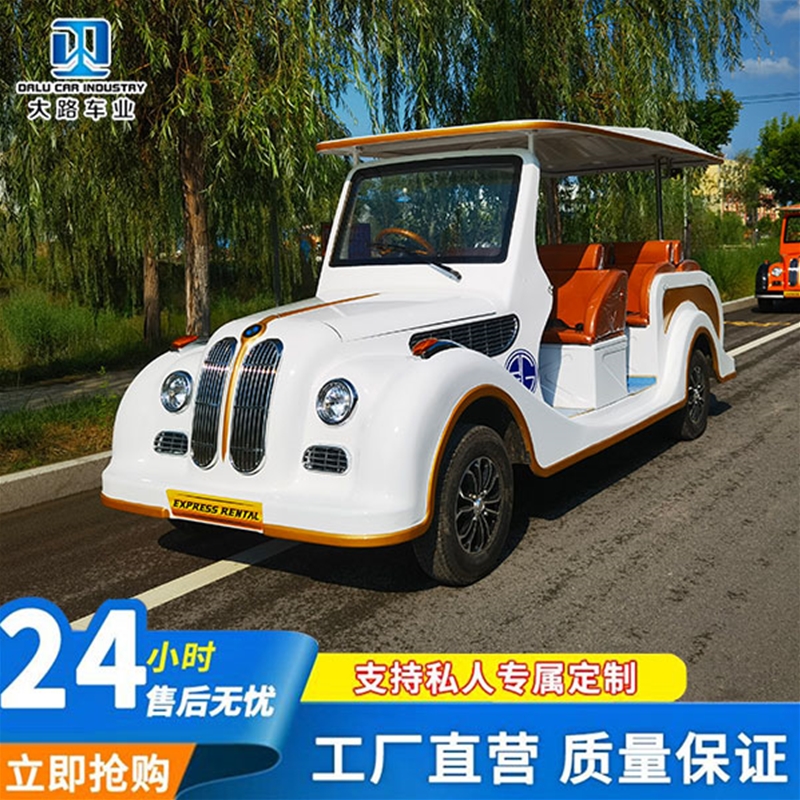 老爷车8座右置方向盘